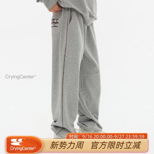 CryingCenter棒球缝线运动卫裤