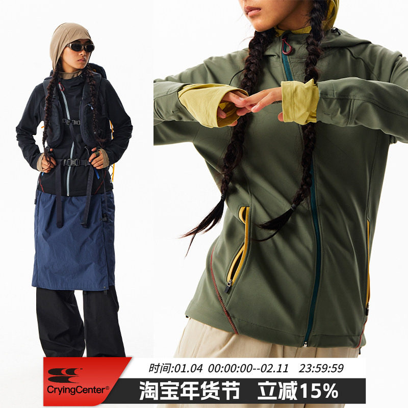 CryingCenter 重磅撞色修身斜门襟连帽外套 女款 哭喊中心,男装,夹克,淘宝优惠券,粉丝福利购,淘宝优惠卷
