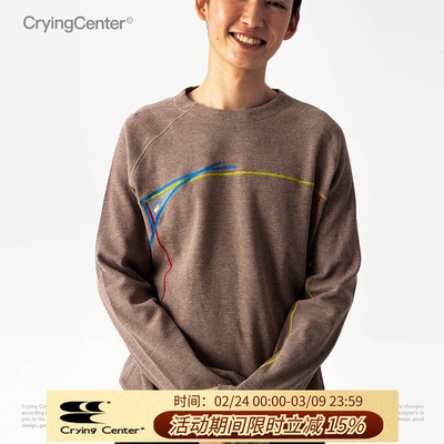 三色线华夫格训练卫衣罩衫