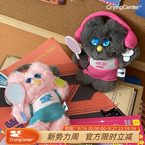 CryingCenter 很爱运动的耳机猫玩偶挂件包包挂件 哭喊中心