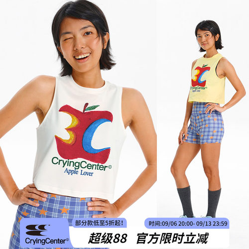 CryingCenter  健身苹果运动训练背心 哭喊中心