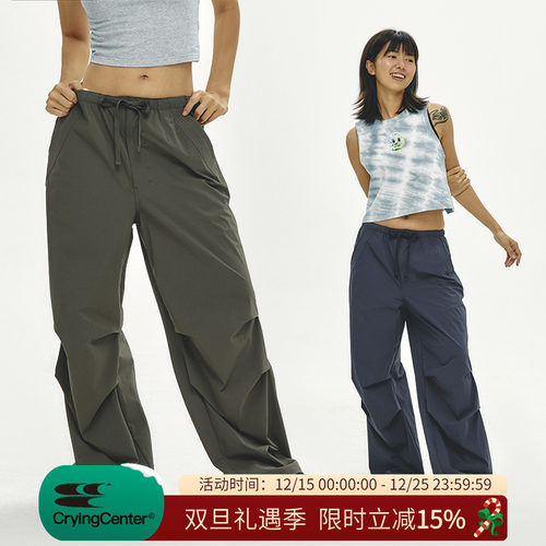 CryingCenter 低腰绑带降落伞工装裤长裤  哭喊中心