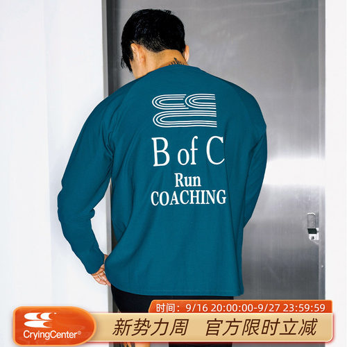 CryingCenter bofc 保持干燥插肩袖健身长袖T恤 哭喊中心