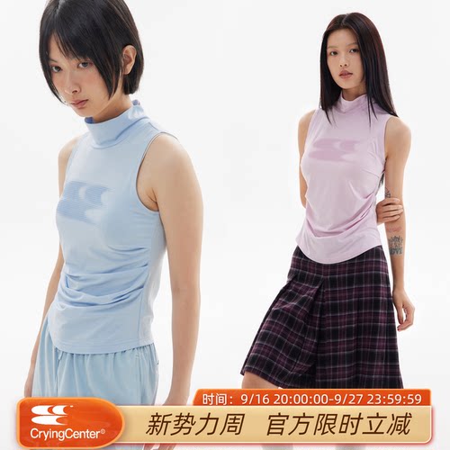 CryingCenter 高领凉感冰皮面料无袖上衣背心 哭喊中心