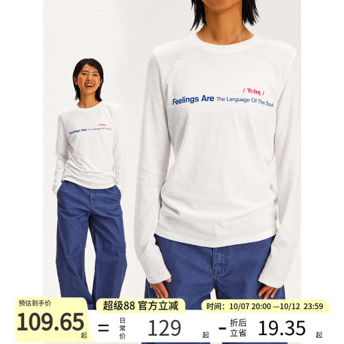 CryingCenter 竹节棉软糯字母印花长袖宽松chill 正肩基础 tee