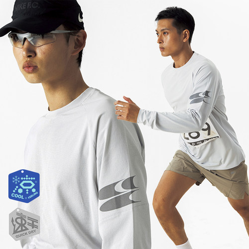 CryingCenter 吸湿速干袖章logo长Tee羽毛球运动长袖 哭喊中心