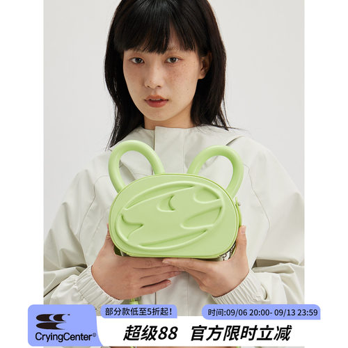 cryingcenter浮雕青春流行女包