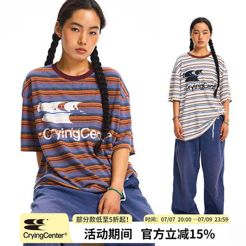 CryingCenter 故障LOGO汉麻条纹宽松T恤夏日短袖 哭喊中心