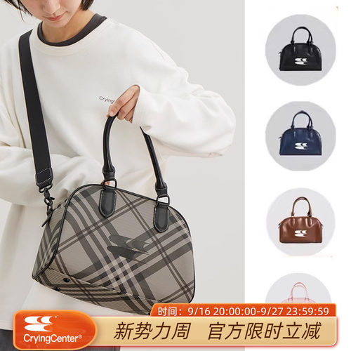 未来复古风系列ccc蓝黑波士顿包