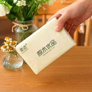 大包加量加厚抽纸卫生纸家庭实惠装面巾纸餐巾纸整箱批发擦手纸