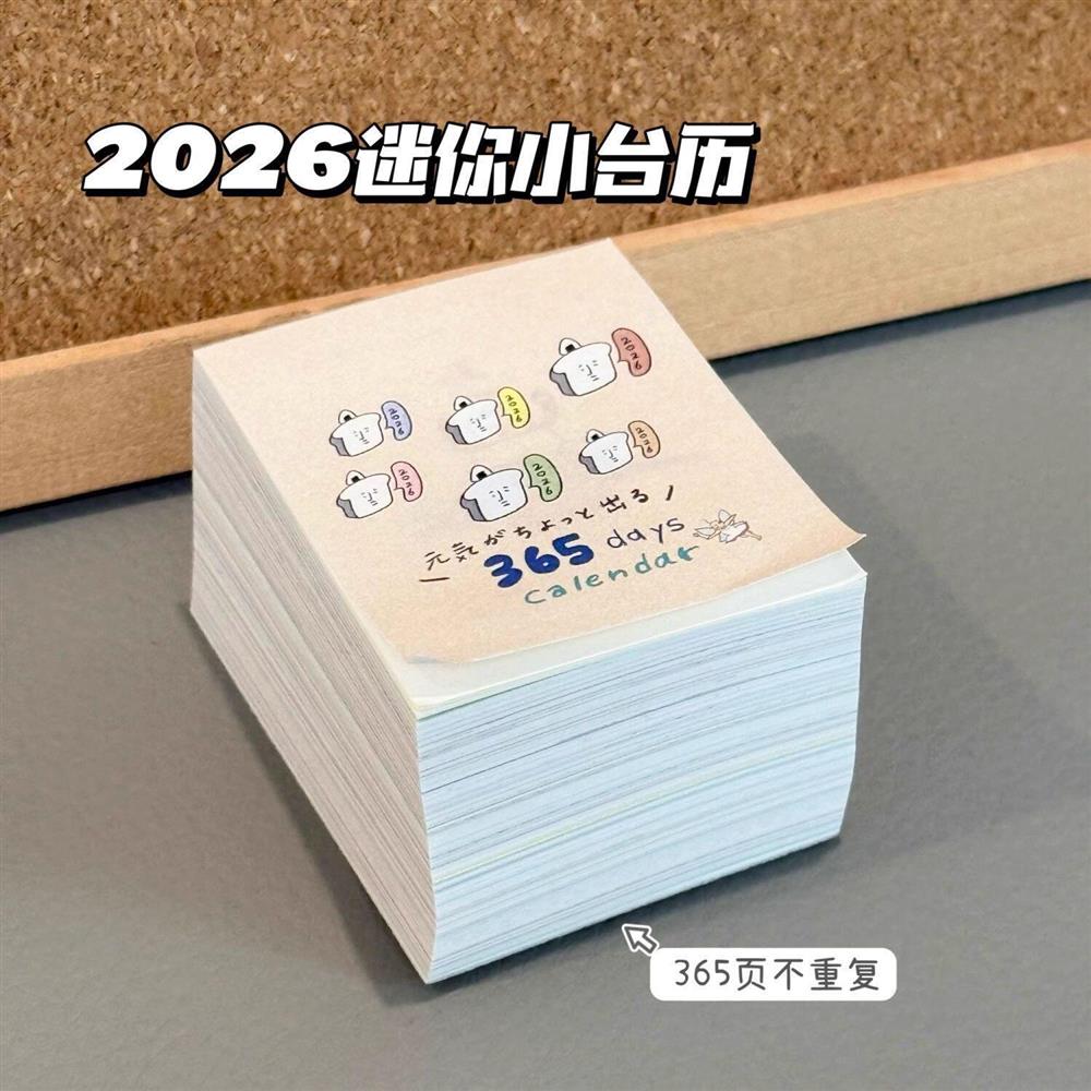 小红书同款日系插画风mini小台历一日一页无粘性手账素材日历摆件图片