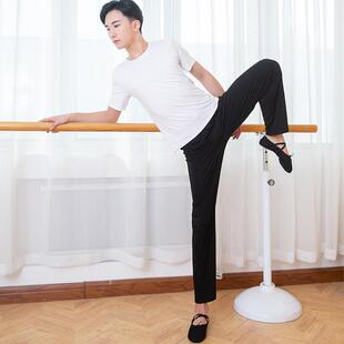 男成人艺校练功服莫代尔瑜伽服健美操服形体演出服拉丁舞服潮流