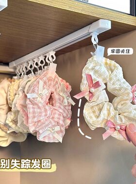 大肠发圈收纳神器发饰收纳杆免打孔壁挂上墙夹方巾头花发绳展示架