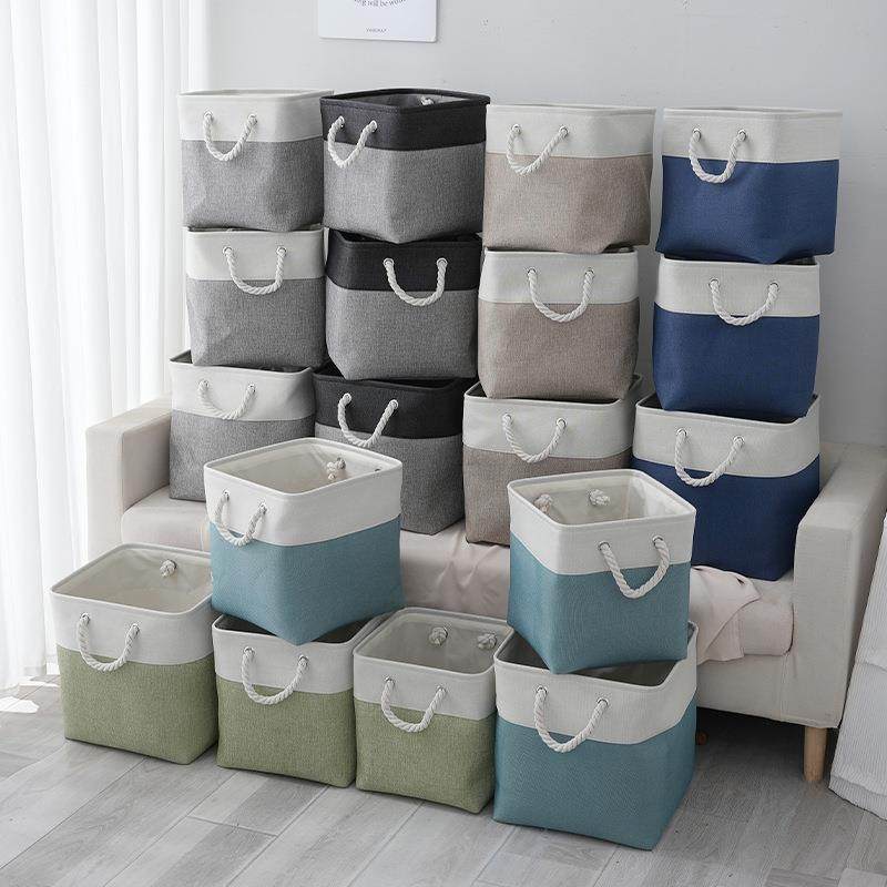 布艺带提手便捷收纳筐收纳篮大容量储物筐双拼色家居玩具收纳
