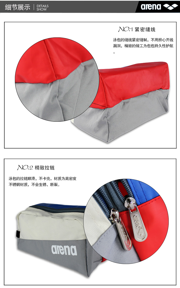 Sac de sport - Ref 17777 Image 2