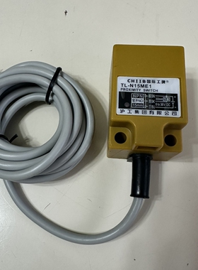 沪工接近开关TL-N15ME1 ME2 MF1 MF2 MD1 MD2 MY1 MY2三线NPN常开