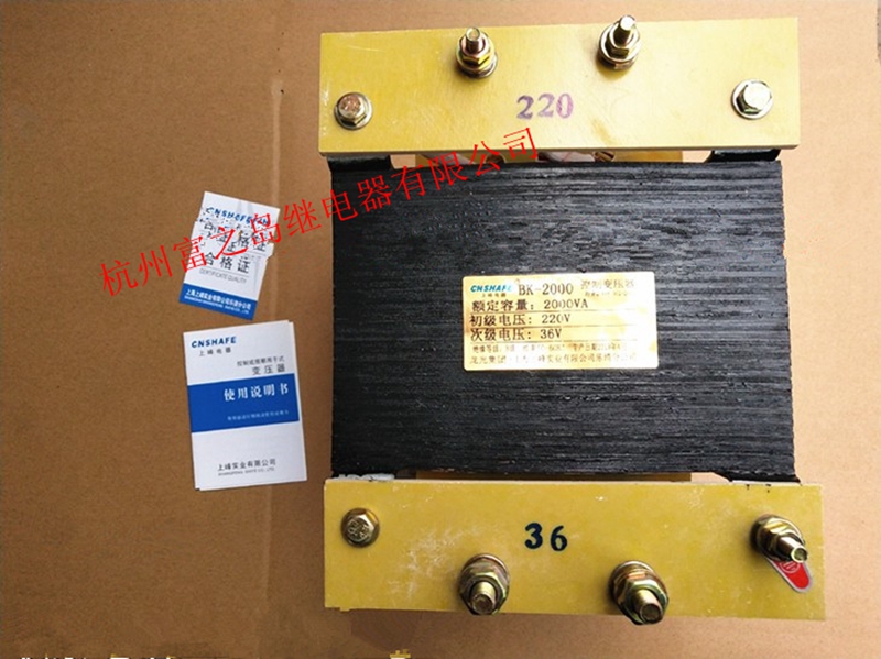 新款变压器BK-2000VA 2000W 2KVA 220V转220V变压器 安全隔离 全 五金/工具 隔离变压器 原图主图