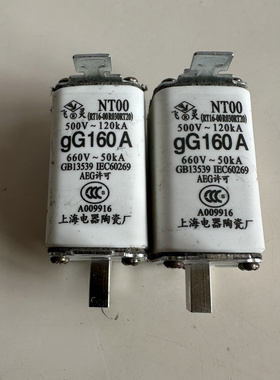 熔断器熔芯RT16-00保险丝底座NT00 63A100A125A160A250A400A630A