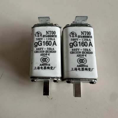 陶瓷熔断器NT0080A100A160A