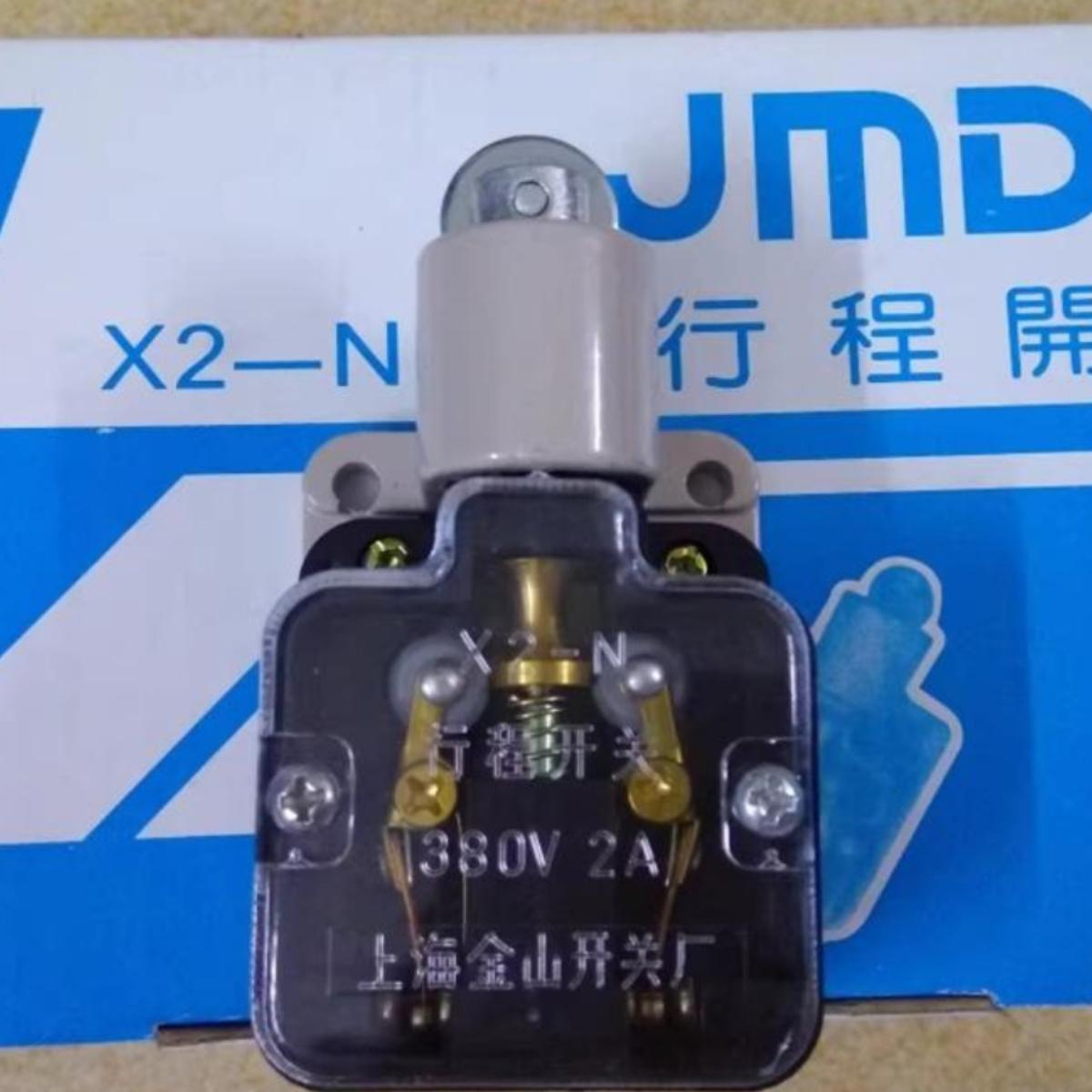 微动开关X2-N行程开关380V2A