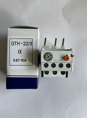 热过载保护器GTH-22 接触器热继电器MEC GTH-40 9-13A 12-18A 5A