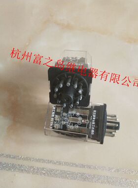 小型中间继电器 8脚 11脚10A JQX-10F 3Z AC220V DC24V 110V 36V
