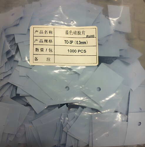 全新TO系列硅胶绝缘散热垫片
