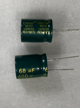 铝电解电容CD68UF400V 18X25  高频低阻电容400V68UF CD68UF/100V