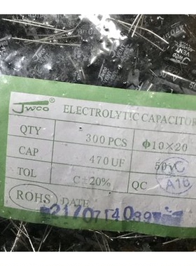 全新铝电解电容CD470UF/50V体积10x20 105度470UF/35V 体积10x13