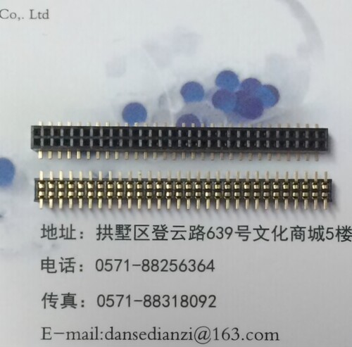全新1.27MM双排母座2x30P封底