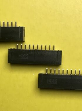 简易牛角座DC3-10P 14P 20P 26P 30P 34P等 2.54脚间距 接线座子