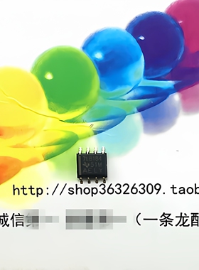SN75LBC184DR  SOP8封装  IC芯片 丝印7LB184 TI全新原装