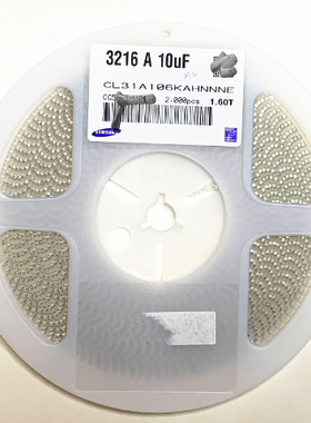 全新原装C1206-106K/25V  10UF/50V三星贴片电容CL31A106KAHNNNE