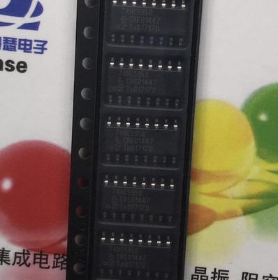 逻辑芯片NXP74HC595D库存价