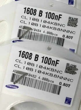 贴片电容CL10B104KB8NNNC全新三星0603-100nf  0.1uf 10%精度4K装