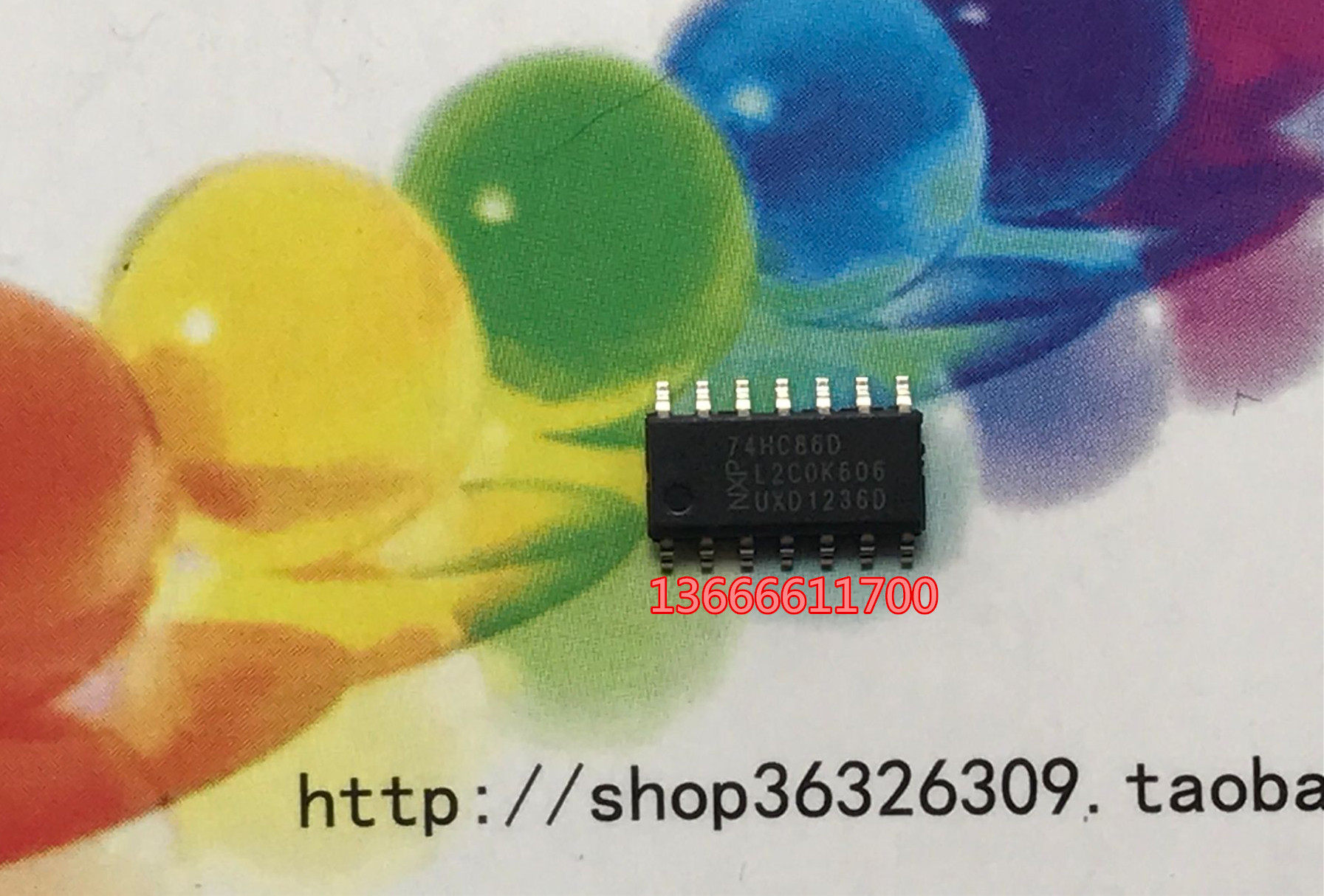 集成电路74HC86D芯片贴片NXP