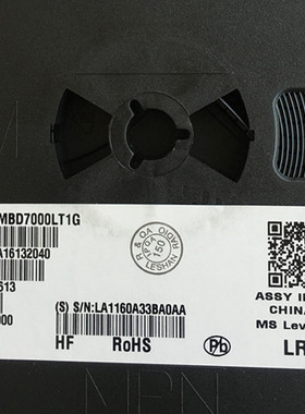 贴片三极管LMBD7000 NXP原装 SOT23 丝印M5C  LMBD7000