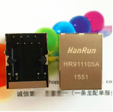 HR911105A  RJ45接口带灯 网络变压器HANRUN  911105 全新汉仁