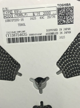 ES1J  SMA封装 1A600V SF18贴片 快恢复整流二极管 50只