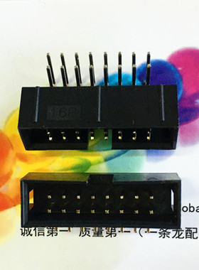 DC3-16L 接插件2.54MM 2x8双排座连接器  简易牛角座 弯角16PIN