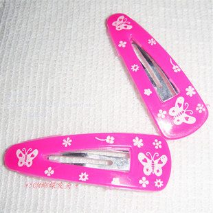 Accessoire coiffure TITILA en autre - Ref 1205696 Image 1