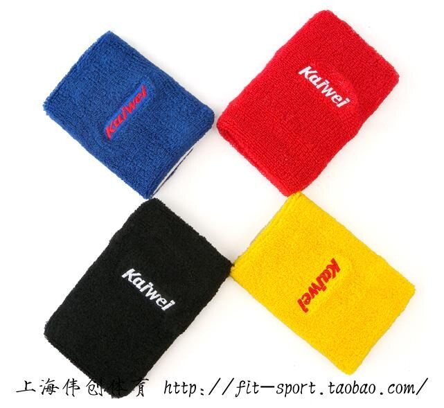 Protection sport - Ref 586755 Image 1