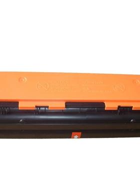 显威 惠普HP1215硒鼓CB543A  125A CP1215 CM1312 HP543红色