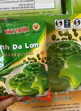 越南猪皮饼BANH DA LON永顺 风味小吃千层糕400g高筋商用