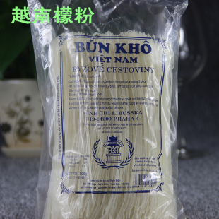 越南进口越印檬粉特色东南亚美食鸡粉 河粉直销。手续齐全