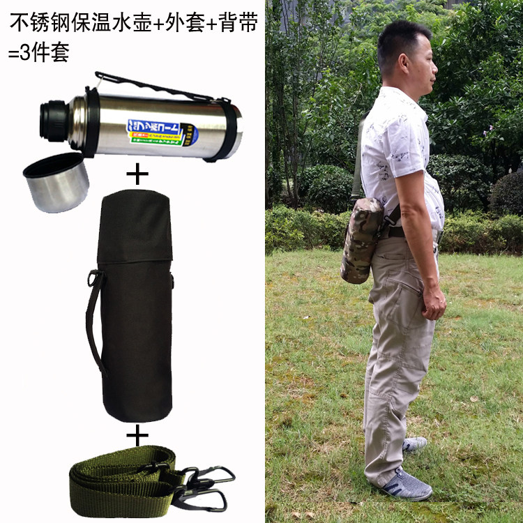 军迷户外骑行军水壶黑色运动旅行学生军训喝水不锈钢保温水壶水杯