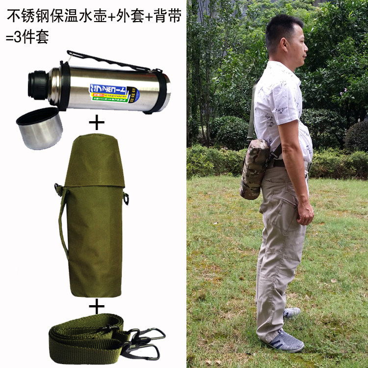 军迷户外骑行军水壶军绿运动旅行学生军训喝水不锈钢保温水壶水杯