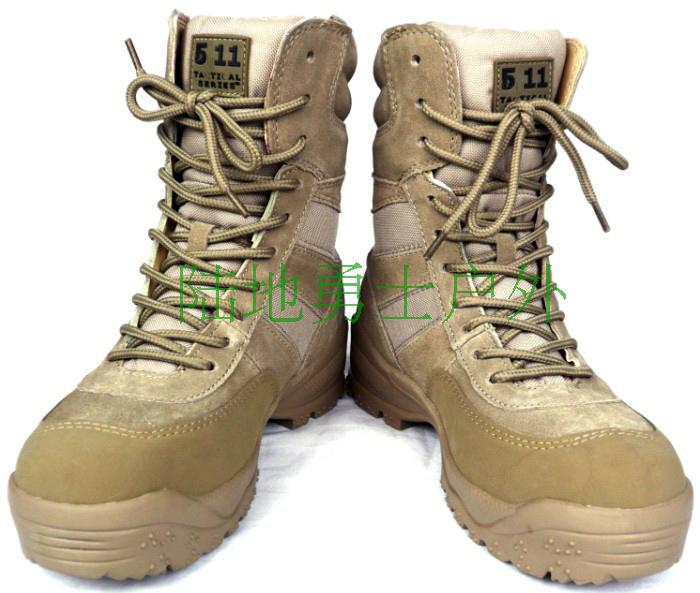 Bottes militaires - Ref 1402703 Image 3