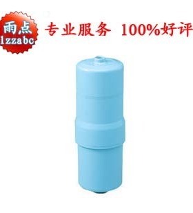 日本原装松下电解水机TK-AS44/HS90C1/HS92C1净水器滤芯TK-AS43C1