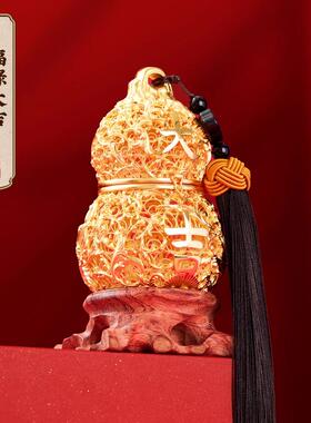 朱炳仁铜 福禄大吉花丝葫芦摆件铜葫芦中式家居新居乔迁送礼品